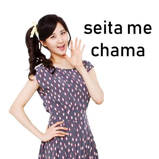 una river, tae yong, a stylish dress, girls generation, korean white polka dot dress