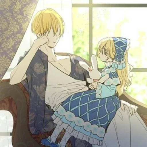 arte anime, manga anime, atanasio claude, personaggi anime, il manga una volta divenne una principessa