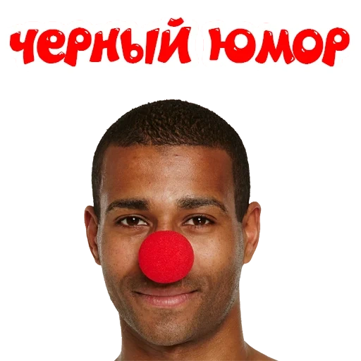 die nase des clowns, die rote nase, red nose day, die nase des clowns, der clown mit der roten nase