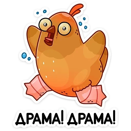 pollo, captura de pantalla, círculo loco