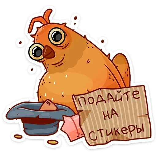 новые, подари, приходи