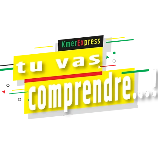 logo, texto, bandera, logo, diseño publicitario