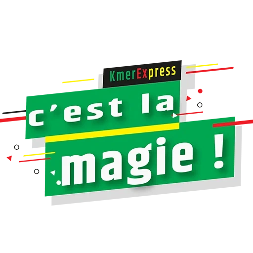 loto, faisons-le, offre spéciale, prêt à apprendre, acheter 1 obtenez 1 bannière gratuite