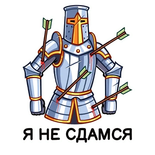 stiker knight, knight knight sticker, stiker vk knight, knight stiker, stiker