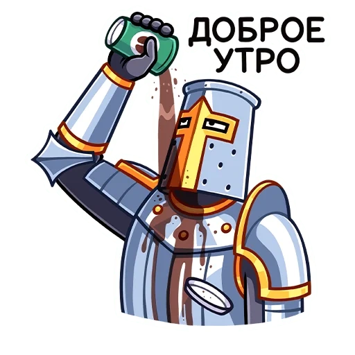 knight knight sticker, stiker knight, knight sticker, stiker telegram, stiker