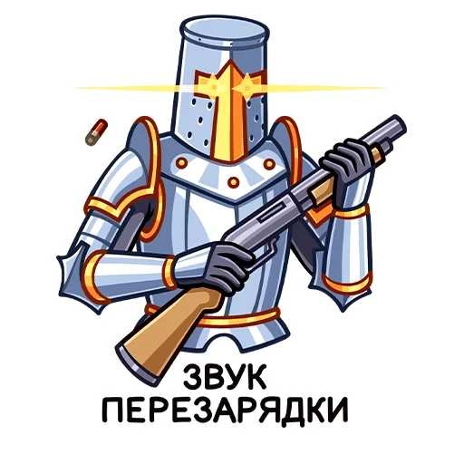 knight knight sticker, stiker knight, stiker vk knight, stiker knight, tangkapan layar