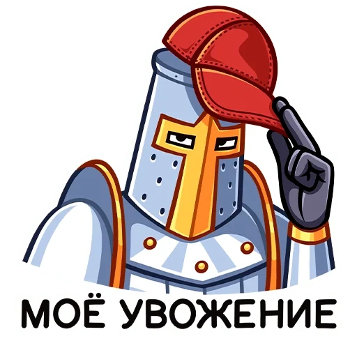 knight knight stickers, stickers knight, stickers vk knight, knight sticker, autocollants