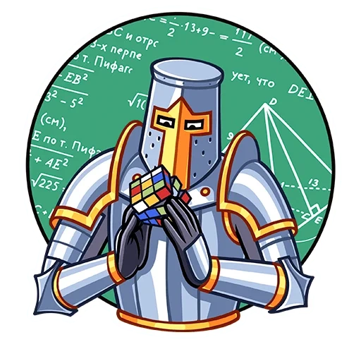 knight knight stickers, stickers vk knight, stickers knight, knight sticker, stickers