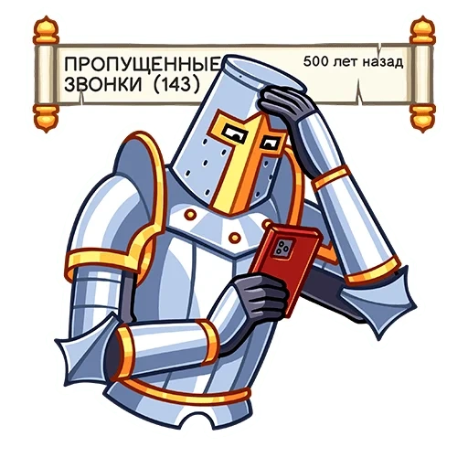 knight knight stickers, knight sticker, adesivi knight, knight, vk sticker knight