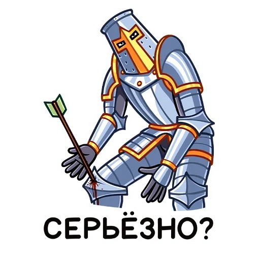 stickers knight, knight knight stickers, stickers vk knight, knight stiker, stickers