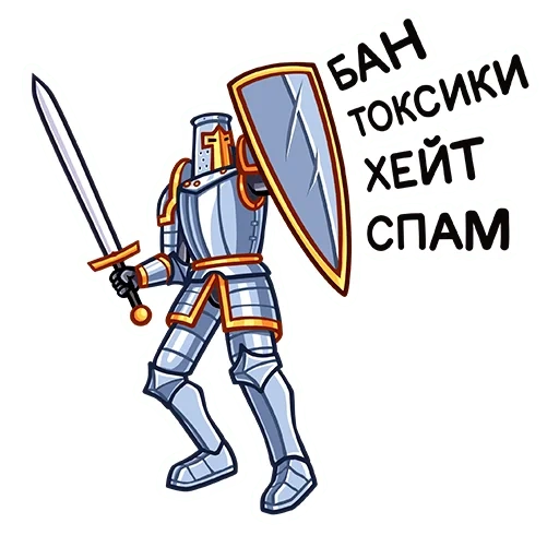 knight knight stickers, stickers knight, stickers of vk knight knight, styles vk knight, knight stiker