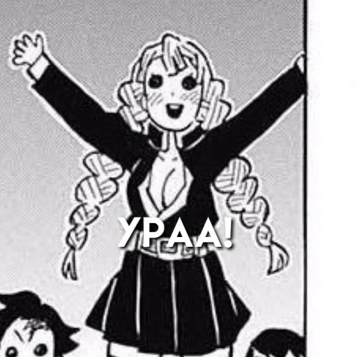 art manga, anime manga, anime characters, komi naoshi manga, anime arta manga