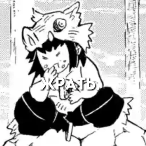 naruto, naruto kitten, little naruto manga, kiba inuzuka manga naruto, mangá naruto kiba inuzuka