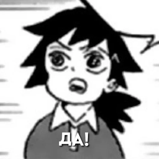 anime, anime manga, sarah andersen, the anime is funny, anime characters