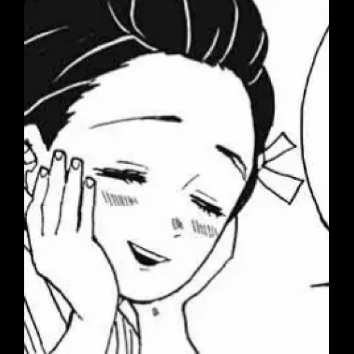 manga, yaoyoroza, anime manga, yaooroza manga