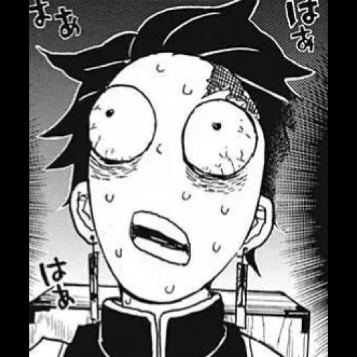 manga, personnages d'anime, manga tanjiro kamado, la lame est un démon disséquant, tanjiro lame disséquer les démons