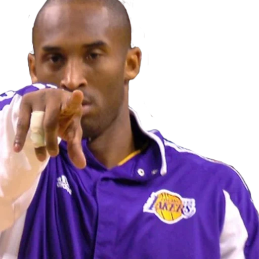 kobe bryant