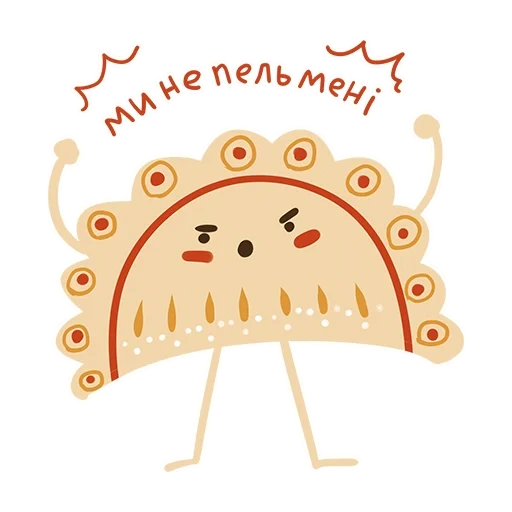 set of stickers, screenshot, food, smiling mushroom illustrator, stickers