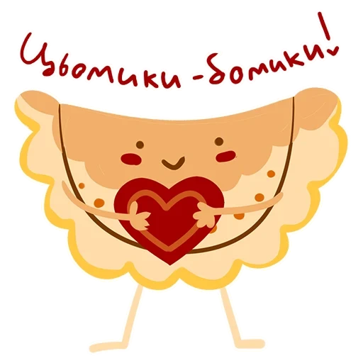 telegram stickers, sticker pancakes, stickers, find stickers, pizza pizza post on february 14