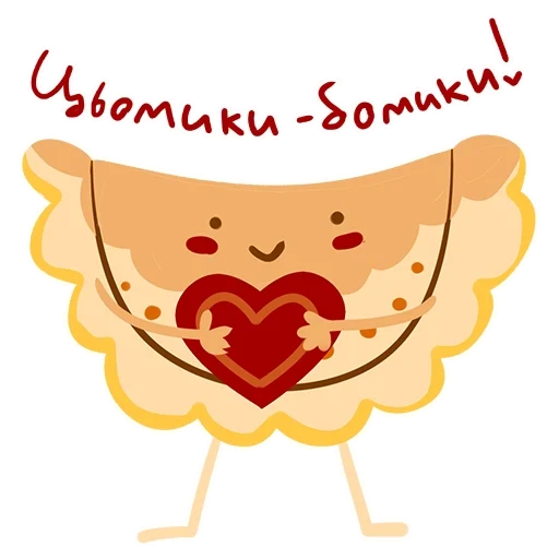 stiker telegram, pancake stiker, stiker, temukan stiker, pizza pizza post pada 14 februari