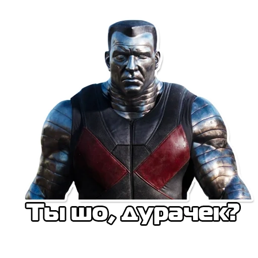 totes schwimmbad, deadpool 2, colossus marvel deadpool, stefan kapicich colossus, stefan kapichich colossus