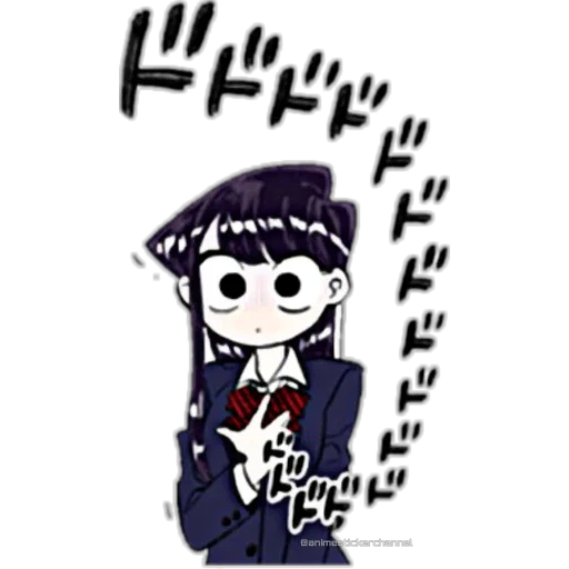 figure, komi, anime de bande dessinée, komi saint chibi