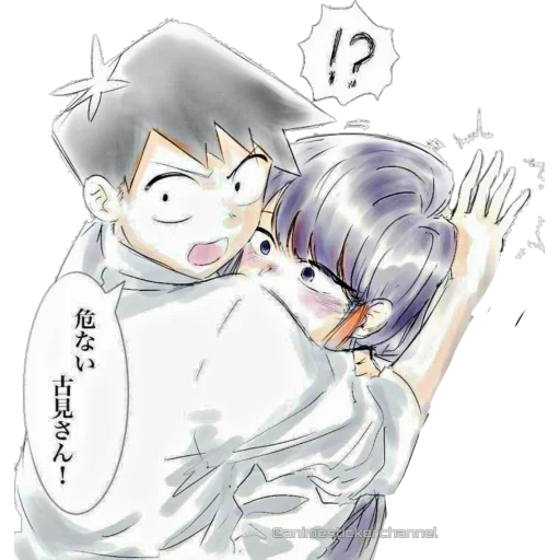 anime couples, anime manga, chibi couples yuri, komi san tadano, anime pairs of manga