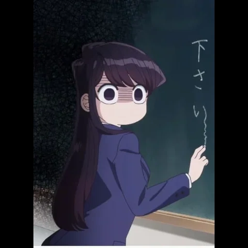 anime, anime, anime anime, anime minimaliste, animation komi can`t communicate