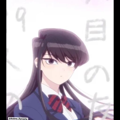 animação, anime, komi san, menina anime, komi sang weaver