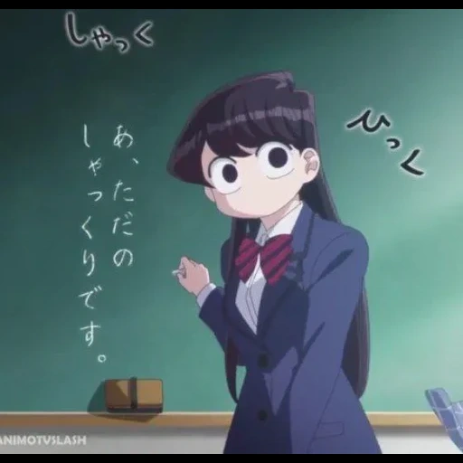 anime, anime, anime is simple, komi san anime, anime characters