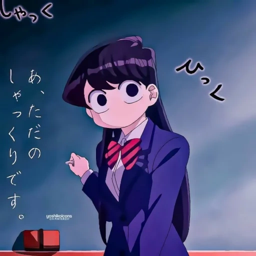 anime, komi san, wu kemi mountain, sophia smirnova, anime di kang meisheng