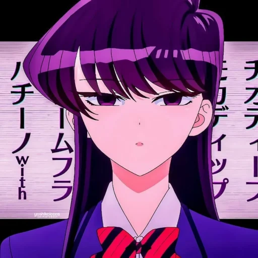 komi shouko, anime é o melhor, menina anime, anime girls, personagens de anime