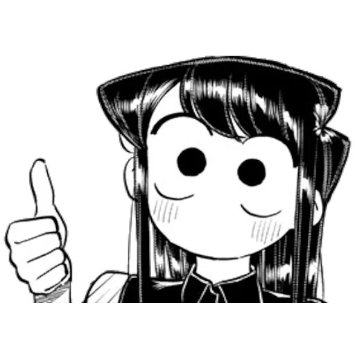 abb, mount comi, komi shouko, die drei emoticons von komi