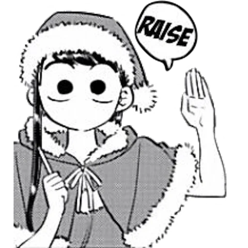 figure, anime girl, images animées, komi cant communicate