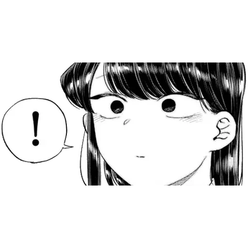 манга, манга коми сан, shouko komi манга, komi san wa komyushou манга, komi san wa komyushou desu аниме