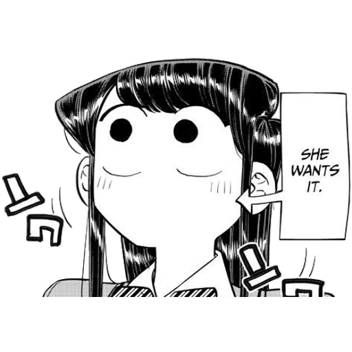 immagine, komi san meme, ragazza anime, manga komi san, disegni anime delle ragazze