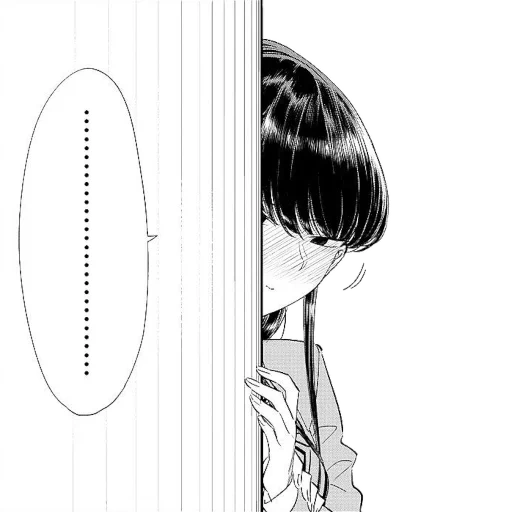 manga, komi sang manga, manga popular, manga cormi sol, komi-san wa komyushou desu komi-san tiene problemas de comunicación