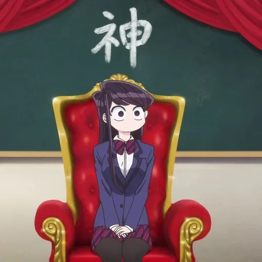 komi, animation, cartoon cute, cartoon characters, komi-san wa comyushou desu ztp