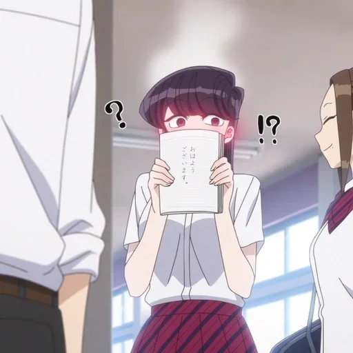 anime, anime, komi san, best of anime, komi san jealous