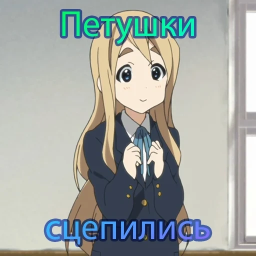 mugi, mugi, mugi chan, mugi fuerte, minako kotobuki