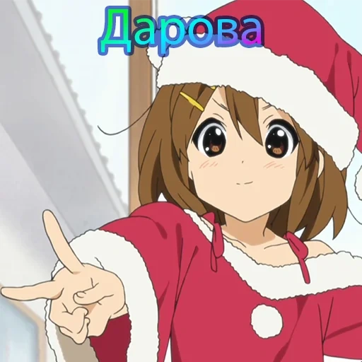 anime, anime keion, yui hirasava navidad, yui hirasawa año nuevo, yui hirasava navidad