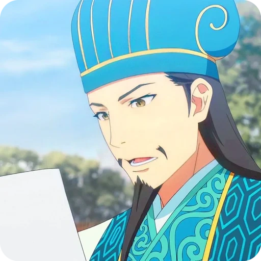 anime, kunmin zhuge, estrategista kunmin, personajes de anime