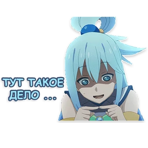 anime, konosuba, aqua konosuba