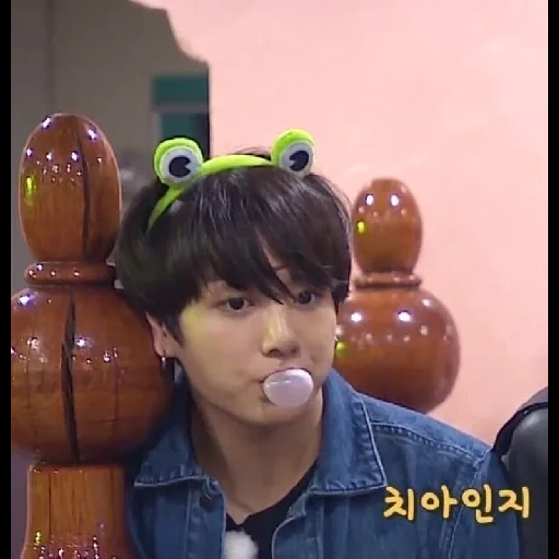 jungkook, jung jungkook, jungkook bts, taehyun frosch, bts jung jungkook memes