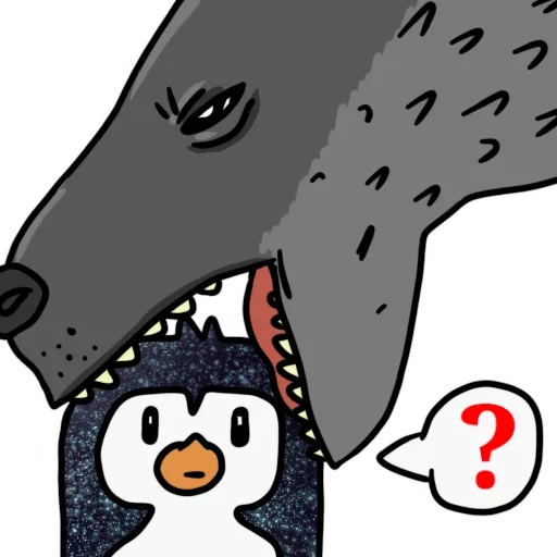 código bidimensional, penguin, pobre pingüino