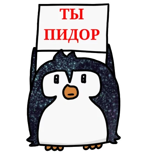 candaan, pinguin