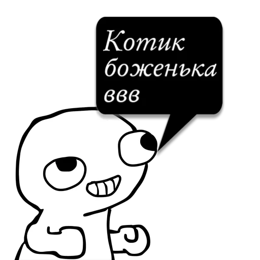 memes, piada, memes de marmock, memes sryzovka, meme fsjal com a mão