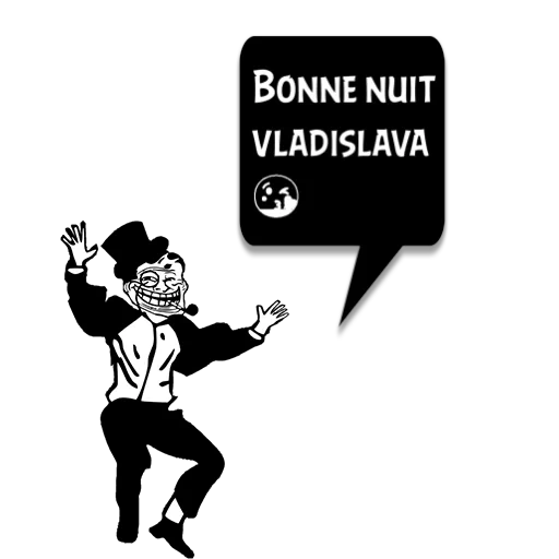 мужчина, вк помойка, тролль танцует, опа гангам стайл, троллфейс трубкой