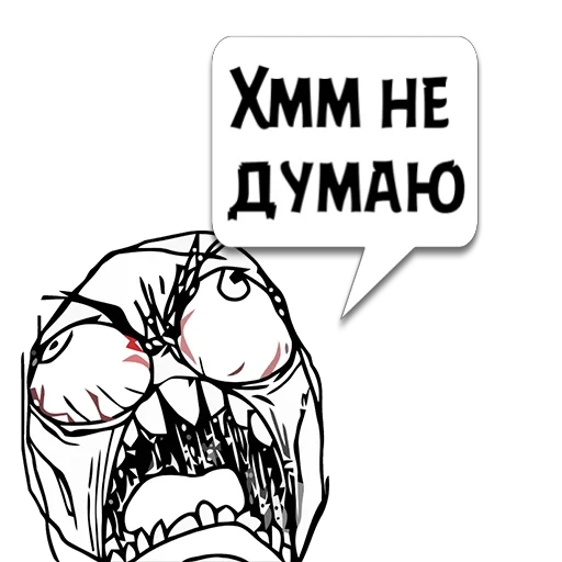 un meme, yegor letov, ffuu al cioccolato, miglior fumetto, faccia di troll comics
