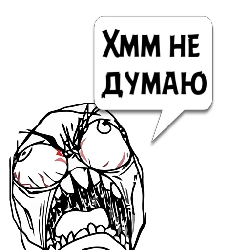 memes, egor letov, chocolate fffuuu, the best comics, trollpais comics